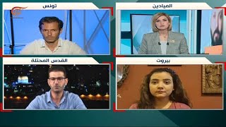 حتى القدس | تحالف المواجهة أمام تحالف الحرب | 2020-09-24