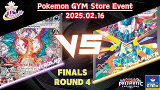 [Lucky TCG] Pokémon Gym Store Event Finals -  Charizard Vs. Dragapults   (2025.02.16)