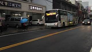 20240422 國光客運1820 停靠竹東高中站 MOV 5572