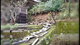 新しく蘇った總持寺祖院