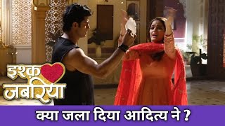 Ishq jabariya:- Aditya kya samjh payega ? Gulki ko ?#todaysepisode #sunneo