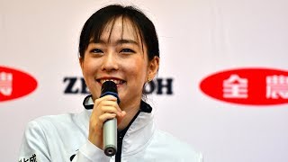 石川佳純「希望もらった」大坂なおみの活躍に刺激！／全農報告会