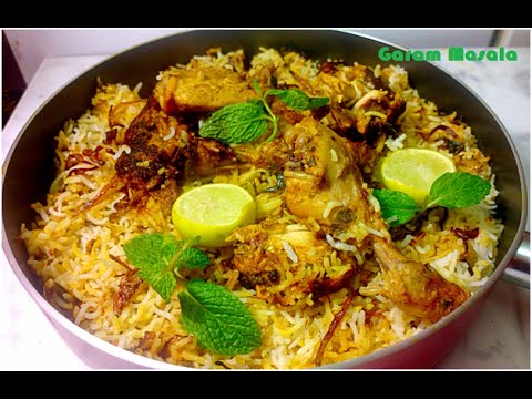 Hydrabadhi Chicken Dum Biryani ഹൈദ്രാബാദി ചിക്കൻ ദം ബിരിയാണി Malayalam Hydrabadhi Chicken Dum Biryani ഹൈദ്രാബാദി ചിക്കൻ ദം ബിരിയാണി Malayalam