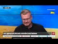 ВІГІРІНСЬКИЙ Масштабні протести В ІЗРАЇЛІ Зустріч ПУТІНА та ЕРДОГАНА Кремль чекає на ПОСТУПКИ