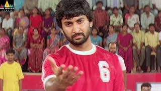 Bheemili Kabaddi Jattu Movie Climax | Kabaddi Final Match | Telugu Movie Scenes | Sri Balaji Video