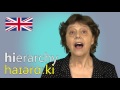 10 difficult words to say in british and american english