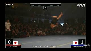 Final Battle Fuju Honjo vs Shosei Iwamoto | Hooked Gathering 2019