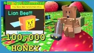 Secret How To Get 1000000 Honey Cheat Bee Swarm - roblox bee swarm simulator codes for honey