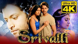 Srivalli (4K ULTRA HD) - New Hindi Dubbed Blockbuster Drama Movie l Neha Hinge, Rajeev Kanakala