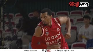 【HIGHLIGHTS】 2nd Quarter  | Sakers vs Phoebus | 20161029 | 2016-17 KBL