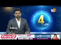 పోలవరం పూర్తి చేయడం జగన్ వల్ల కాదు devineni uma comments on jagan over polavaram 10tv