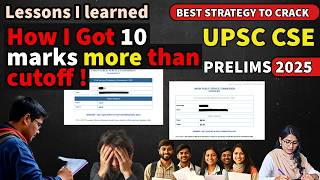 मैंने UPSC Prelims क्लियर किया || How I Cleared UPSC Prelims : Mistakes I did , lessons I Learned.