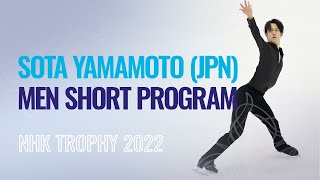 Sota YAMAMOTO (JPN) | Men Short Program | Sapporo 2022 | #GPFigure