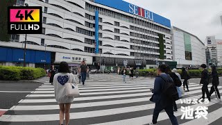 【4K】池袋駅東口の繁華街を昼散歩 (May 2024) | Walk around downtown Ikebukuro.