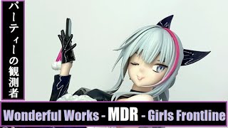 WH34 - Wonderful Works - MDR - Party Observer ver. (Girls Frontline) MDR - パーティーの観測者 (ドールズフロントライン)