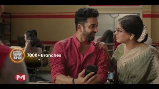 Muthoot Finance Gold Loan | Trusted Partner in Your New Beginnings | Malayalam