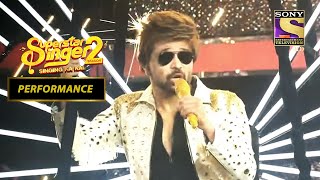 𝗚𝗿𝗮𝗻𝗱 𝗙𝗶𝗻𝗮𝗹𝗲 | Himesh ने Grand Finale में दिया एक Rocking Performance | Superstar Singer Season 2