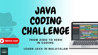 Java class 16 #javaprogramming #inheritance #typesofInheritance #malayalam