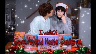 Haikyuu Cosplay| { Haikyuu!! Christmas Special} - Iwaoi