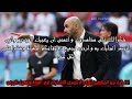 وليد الركراكي يضم عدد من لاعبي المنتخب الاولمبي للمنتخب الاول