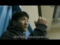 청소년 국가대표의 도전 opmtxctrl 유소년 프로젝트 ep.03