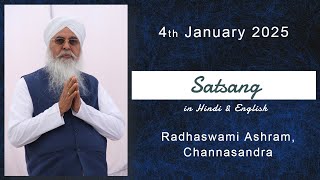 Satsang in Hindi \u0026 English - 4th January 2025