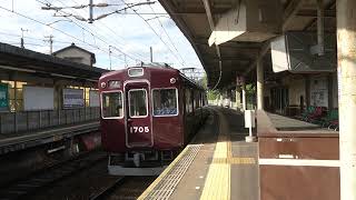 滝山駅から普通川西能勢口行き発車