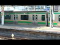 e231系1000番台コツk 27編成 コツs 06編成大宮駅発車