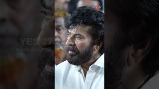 സങ്കടം ഉള്ളിൽ ഒതുക്കി മമ്മുക്ക  | Director siddique funeral | Mammootty | Yes27 | Sabari Media |