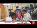 பாமக வில் இணைந்த தவெக வினர் tvk pmk tindivanam malai murasu seithigal