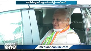 ഓര്‍ഡിനന്‍സുകള്‍ അസാധുവായത് മറികടക്കാന്‍ നിയമസഭ സമ്മേളനം വിളിക്കാന്‍ മന്ത്രിസഭ തീരുമാനം