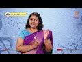 kite victers std 06 malayalam keralapadavali class 13 first bell ഫസ്റ്റ് ബെല്‍