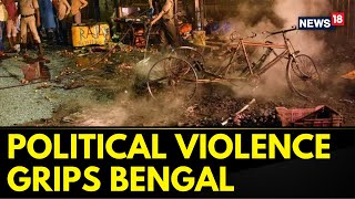 Bengal Panchayat Election 2023 | BJP Workers Clash With Bengal Police | West Bengal News Today