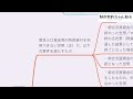 【緊急小口資金と総合支援資金と生活困窮者自立支援金】新型コロナの困窮者支援1兆円超えた生活費の貸付制度