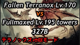 Fallen Terranox Lv.170 vs Fullmaxed Lv.195 towers 327B⚡️war dragons🙃テラノックス地獄モード