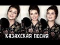 Я не верю своим глазам? Алиса Супронова - Дударай  РЕАКЦИЯ