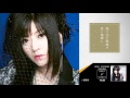 鈴華ゆう子 「雪時計」lyric video