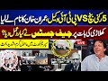 🔴Live Article 63 A | Supreme Court Hearing | Chief Justice VS PTI Lawyer | Imran Khan | Dunya News