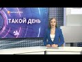 ВСУ снова обстреляли населённые пункты Белгородской области