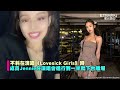 jennie巡演唱到一半直接「下台離場」！　yg聲明回應了