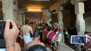 Sivan melam thanjai periya kovil தஞ்சை பெறிய |Tamil|city tamizha