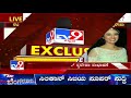 actor sathyajith u0026 his daughter akthar swaleha conversation on tv9 over police complaint