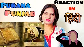 Purana Punjab || Reaction Video || Virasat Sandhu || Sukh Brar || Chapter -1|| Latest punjabi song