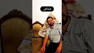 واقعا چرا اینجوریه ؟؟ داستان چیه ؟؟ #طنز #میم #فان #کمدی #خنده #کمدین #وایرال #ویدیو_خنده_دار  #میمز