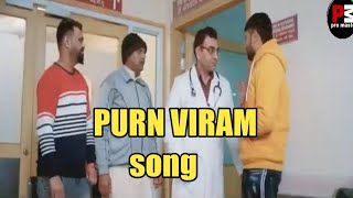 Pooranviram (Maa Song) KD | Akki Aryan | Mere Hoth Jo Khule Tera Naam Aave | Meri Maa Mera Rabb