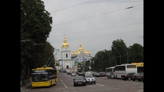 Киев 2004 год \\ Kyiv Ukraine 2004