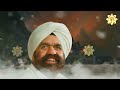 बाबा जी का सबसे मधुर गीत guru meri pooja guru govind guru ji ke bhajan rajinder singh ji bhajan