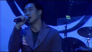 陈奕迅 Eason Chan《岁月如歌+兄妹》903拉阔演唱会版