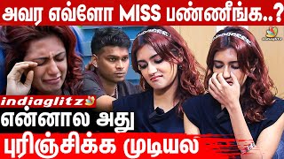 😥ரொம்ப emotional ஆகிட்டேன்: Nivaashiyni Interview I After Elimination | Bigg Boss 6, Asal Kolaar