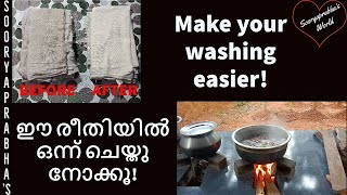 ഈ രീതിയിൽ നിങ്ങളൊന്ന് തുണി അലക്കി നോക്കൂ| Washing with Rin Ala Fabric Whitener| Easy Clothes Washing